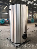 120万大卡小型热水锅炉
