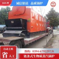 WNS10-1.25-QY蒸汽锅炉银晨锅炉客户服务