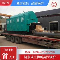 WNS12-1.25-QY蒸汽锅炉银晨锅炉售后服务