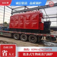 WNS15-1.25-QY蒸汽锅炉银晨锅炉售后服务