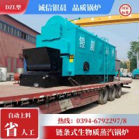 WNS8-1.25-QY燃气蒸汽锅炉太康县银晨锅炉厂