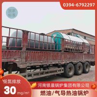 哪里有燃气锅炉