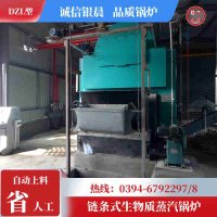 购买燃气锅炉