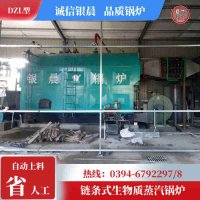 116mw燃气锅炉