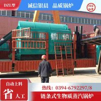 烟气热水锅炉