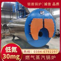 燃煤锅炉型号