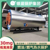 燃煤锅炉 型号