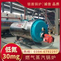 6000升不锈钢反应釜
