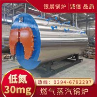 3000升反应釜