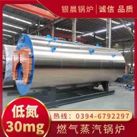 5000升反应釜