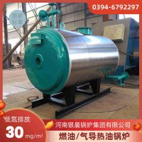 小型蒸汽锅炉多少钱