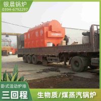 小型压力容器