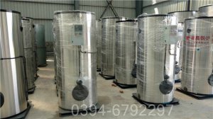 河南180kw燃油热水锅炉