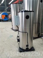 青海490kw燃油热水锅炉