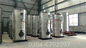 山东350kw天然气热水锅炉