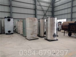 广东CWNS2.1-85/60-QY热水锅炉