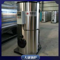 3吨冷凝燃油锅炉银晨锅炉厂