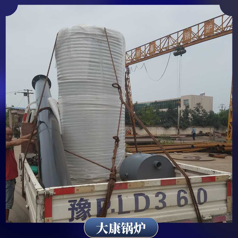 0.5吨生物质锅炉报价太康县银晨锅炉有限公司2吨的燃气热水锅炉