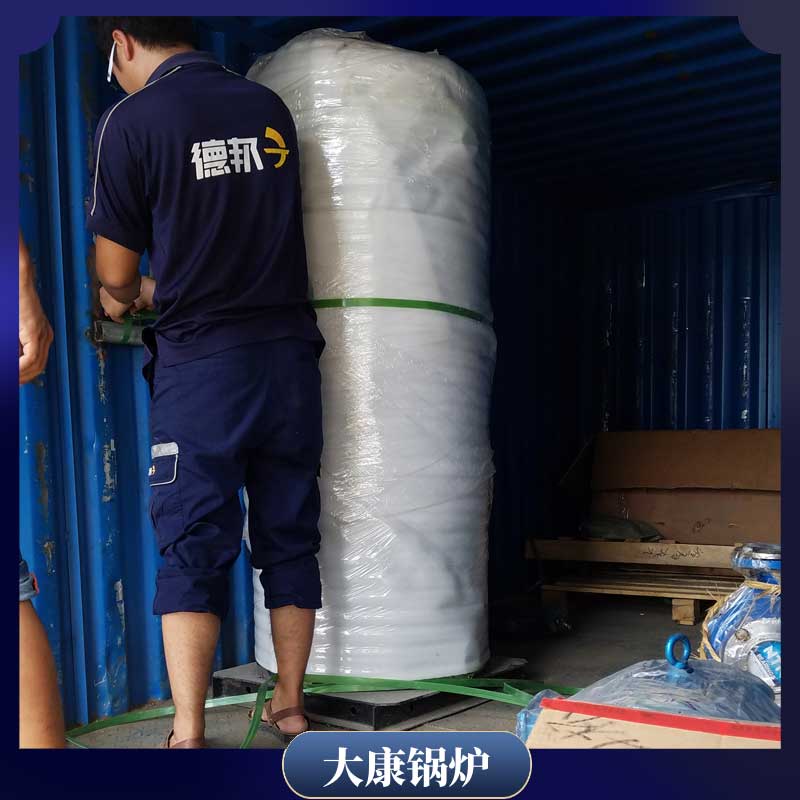 4吨锅炉生物质锅炉银晨锅炉客服温泉锅炉