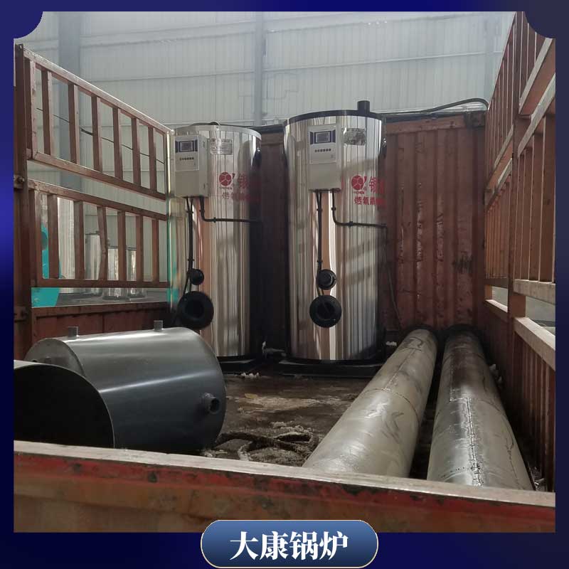 1400kw中压锅炉