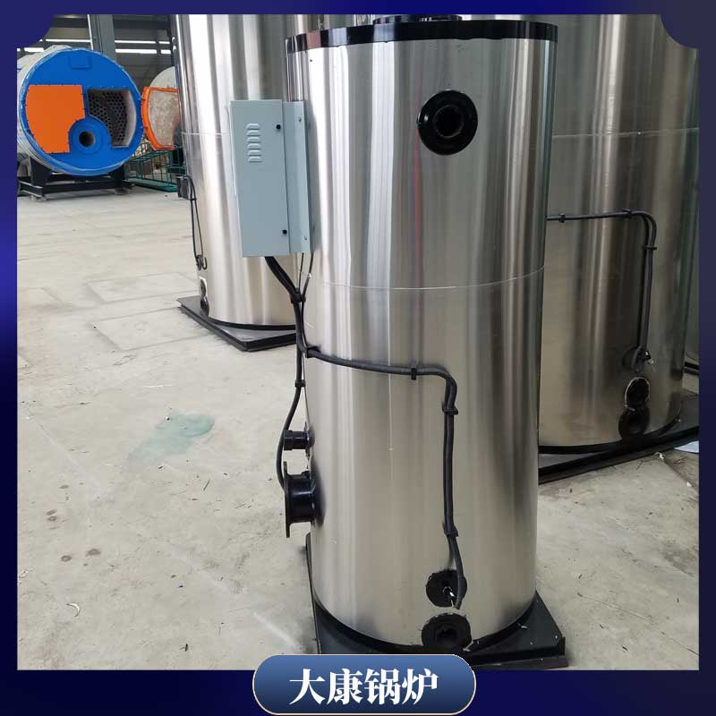 5600kw小型锅炉