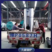 青海1050kw低氮热风炉