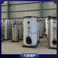 湖北14000kw低氮真空锅炉