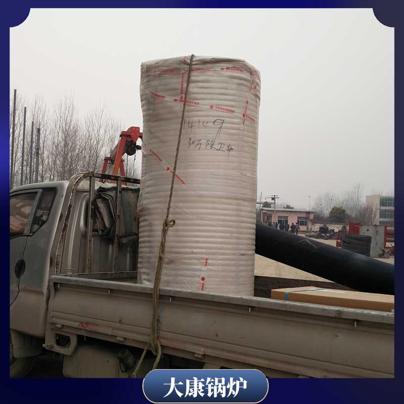 0.5吨导热油锅炉太康锅炉厂立式燃气导热油锅炉