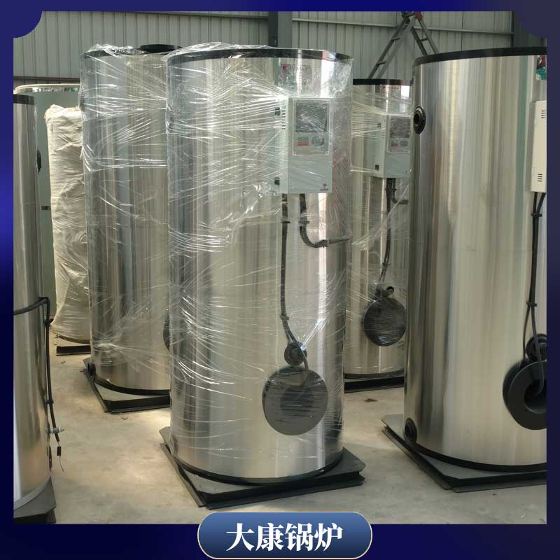 生物质节能环保锅炉厂家
