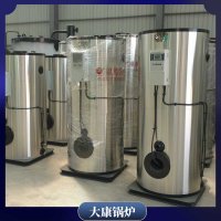 6吨燃气热水锅炉15吨出口三十余个国家的