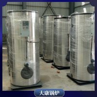 内蒙古2800kw燃气热水锅炉