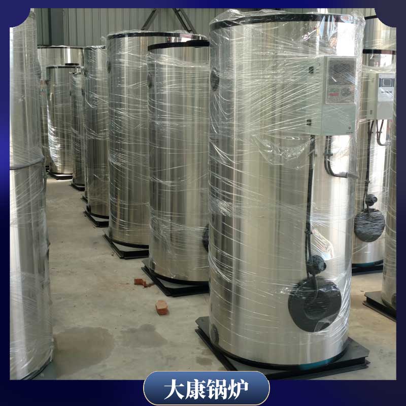 燃烧生物质的锅炉银晨锅炉客服燃气热水炉99kw