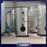 宁夏0.3吨燃气热水锅炉