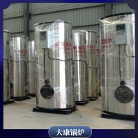 1吨立式蒸汽锅炉河南银晨锅炉集团有限公司
