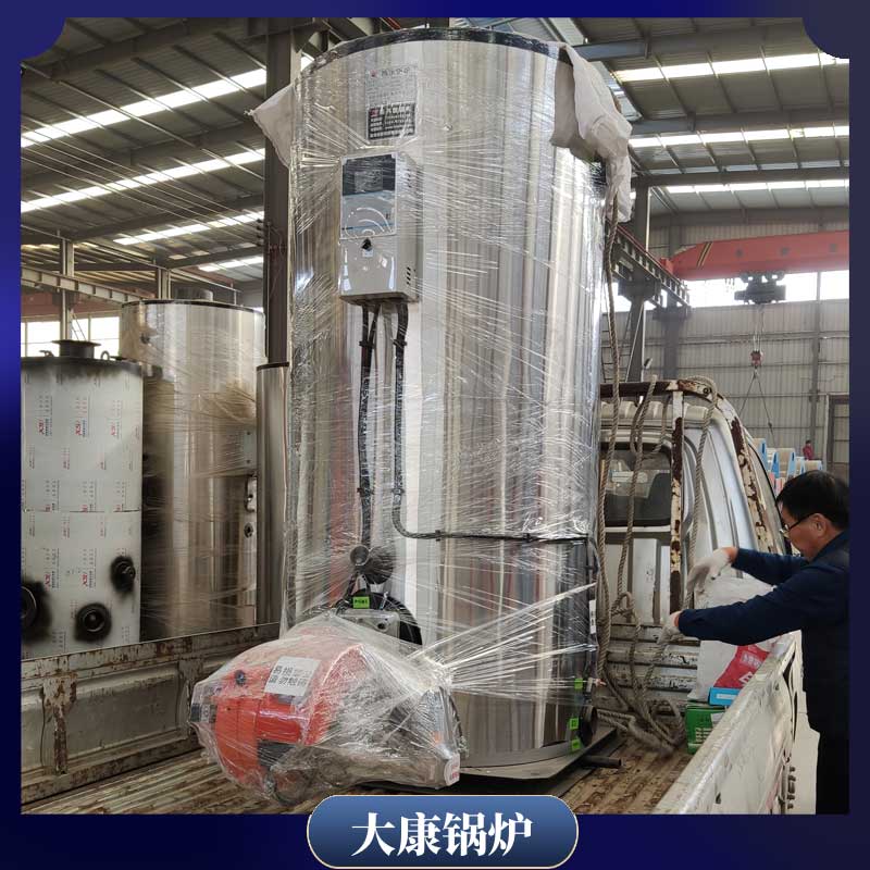 燃煤导热油锅炉银晨锅炉客服常压卧式燃煤热水锅炉