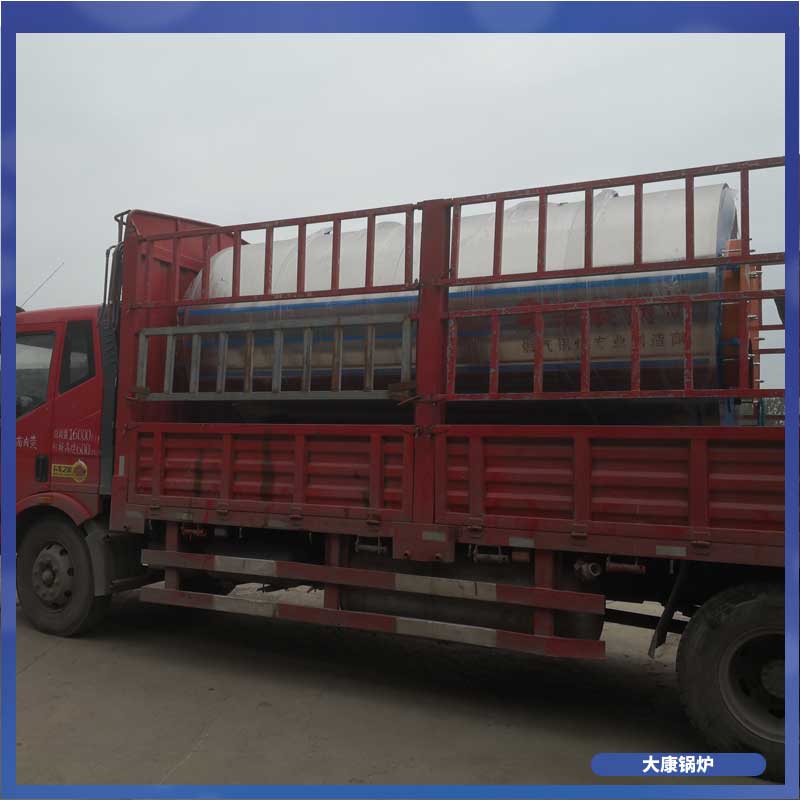 导热油炉型号