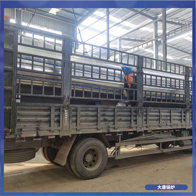 生物质成型燃料工业锅炉