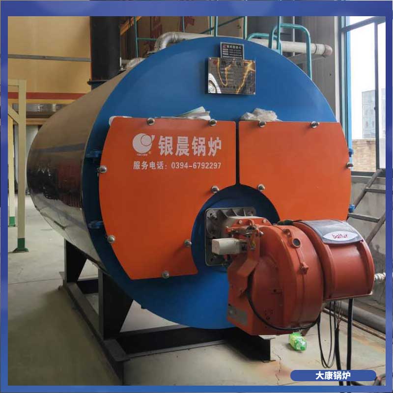 生物质锅炉多少价格鼎盛锅炉工厂用热水锅炉
