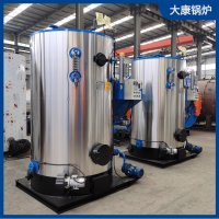 生产厂家直销节能高效锅炉银晨锅炉集团有限公司