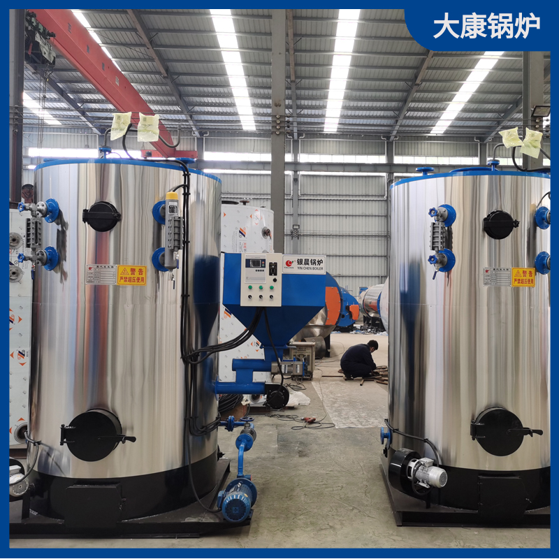 燃烧生物质燃锅炉银晨锅炉集团有限公司锅炉环保节能