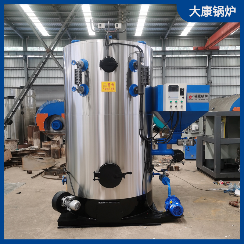 生物质能源锅炉太康银晨锅炉8t/h天然气锅炉