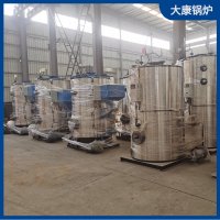 四十年生产经验燃气锅炉大型银晨锅炉集团