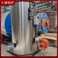 用户多的宾馆供暖锅炉河南银晨锅炉集团