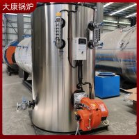 出口三十余个国家的采暖供暖锅炉太康县银晨锅炉