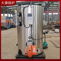 深受广大客户信赖选择14mw锅炉河南银晨锅炉集团有限公司