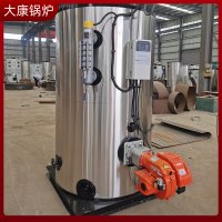 价格优惠的大型锅炉多少钱太康县银晨锅炉有限公司