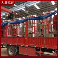 蒸馒头用燃气锅炉 价格太康县银晨锅炉有限公司