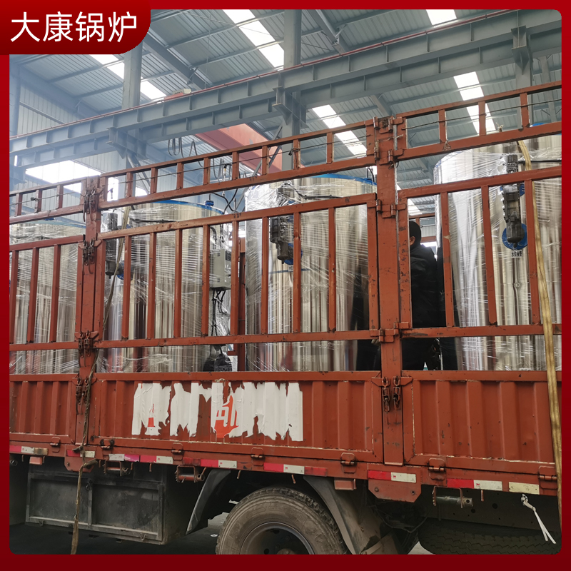 导热油锅炉 锅炉河南银辰锅炉有限公司100kw电热水锅炉