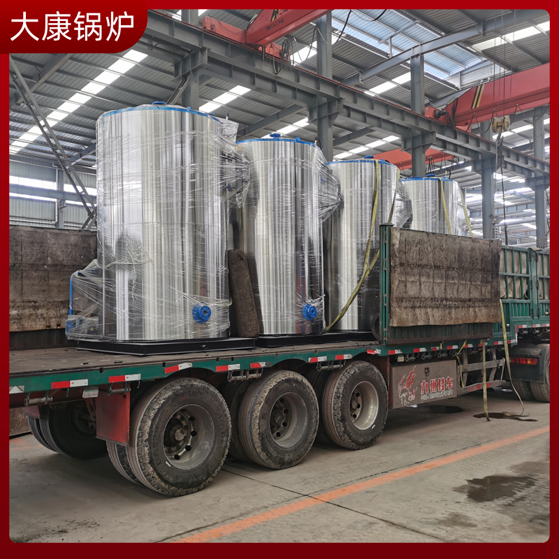 300公斤生物质锅炉