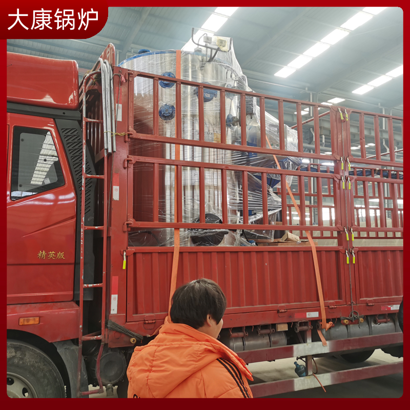 导热油锅炉供应商银辰锅炉厂电热水锅炉取暖